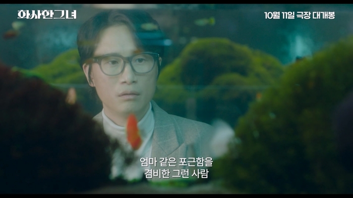주영공조 이미지