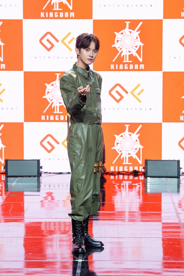킹덤엔터테인먼트 이미지