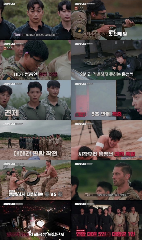 강철타이어 이미지