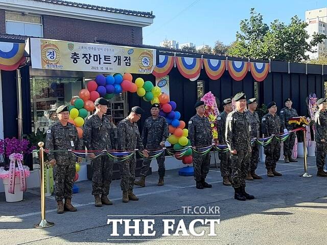 군인창고형 이미지