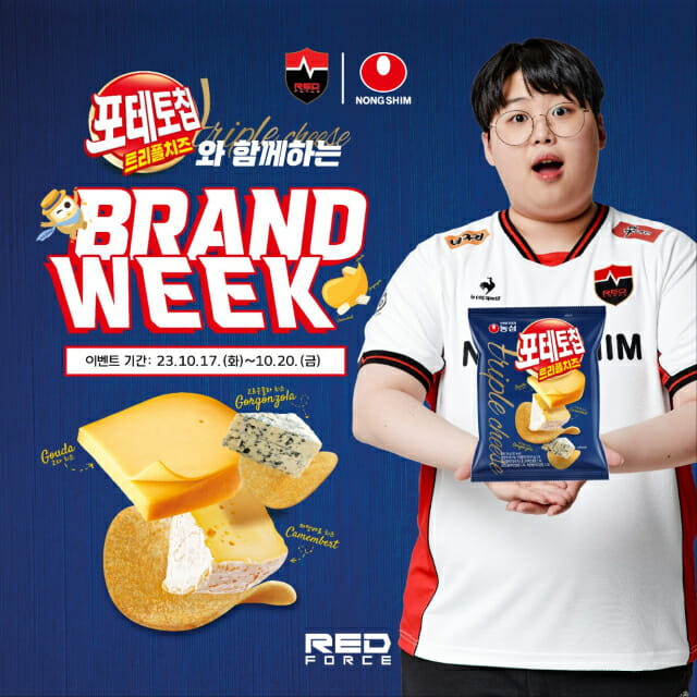 앤유PC방 이미지