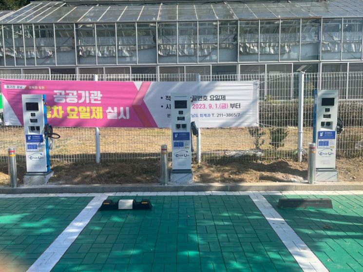 경남베터리 이미지