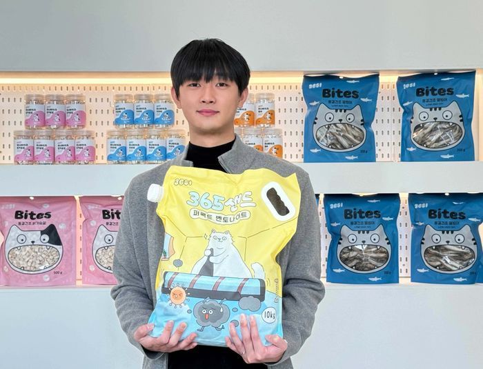쿠팡 주식회사 이미지