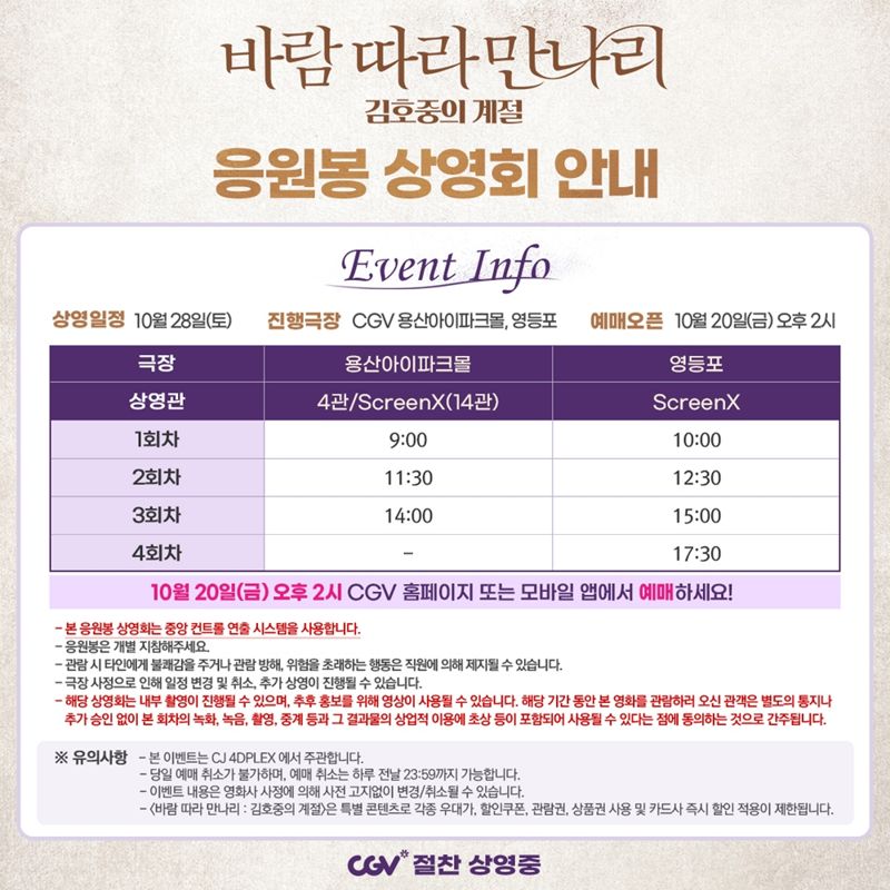 봉 이미지