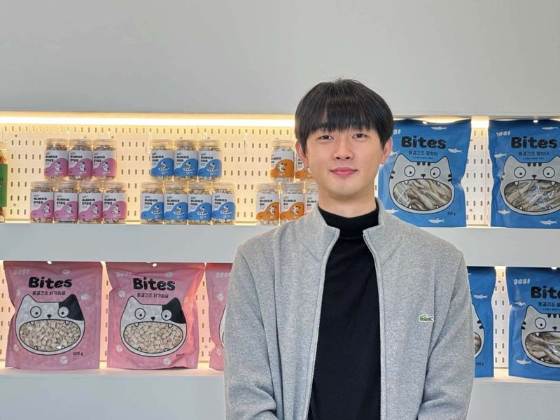 주식회사그로스 이미지
