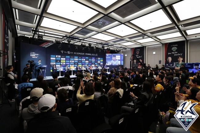 파이널나인서울 이미지