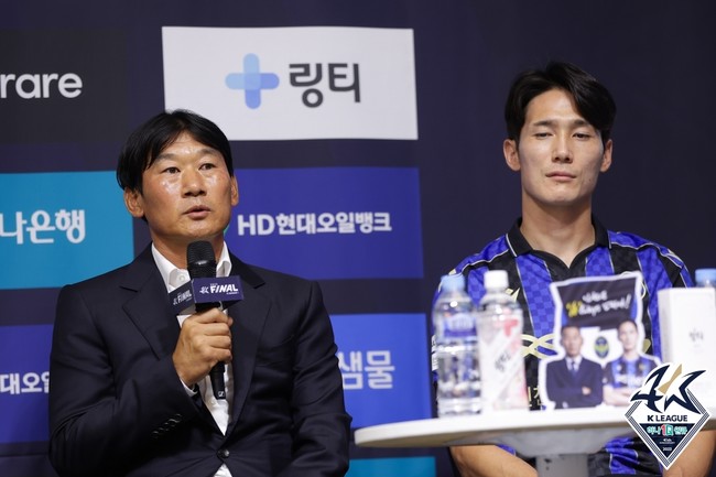 파이널나인서울 이미지