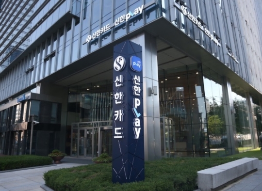 한국민원컨설팅 이미지