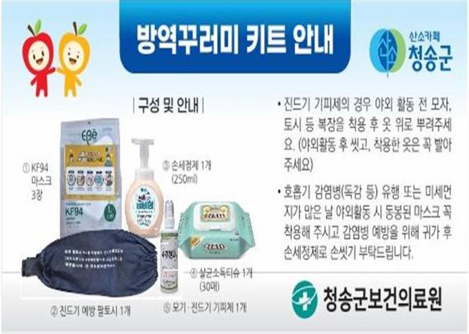 꾸러미 이미지