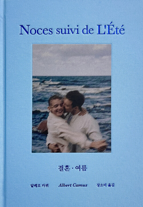 사물들 이미지