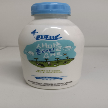 샘물목장 유가공공장 이미지