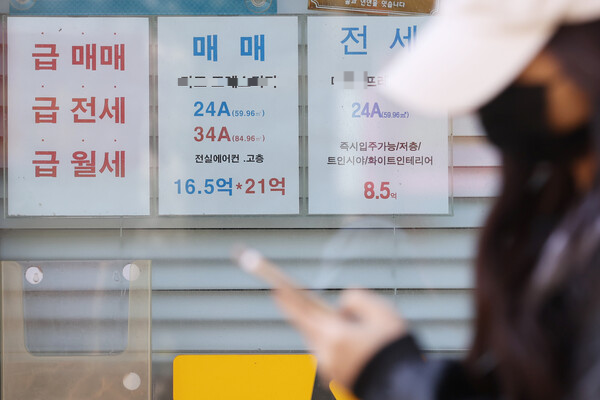 대신공인중개사사무소 이미지