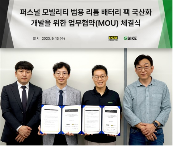이솔루션 이미지