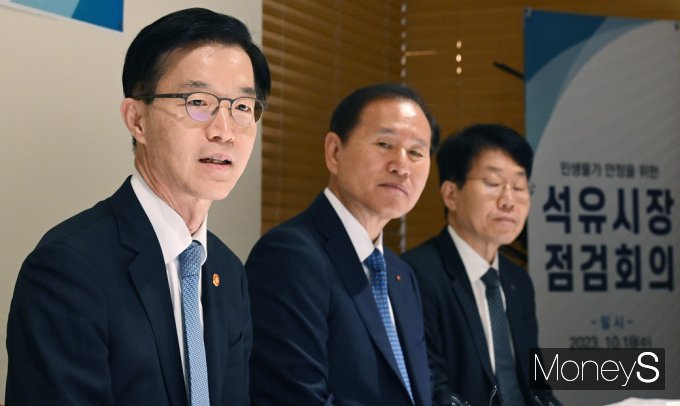 검단석유 이미지