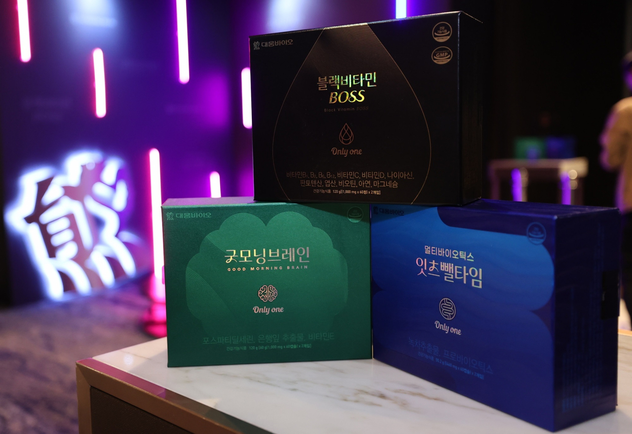 명품바이오 이미지