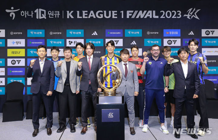 파이널나인서울 이미지