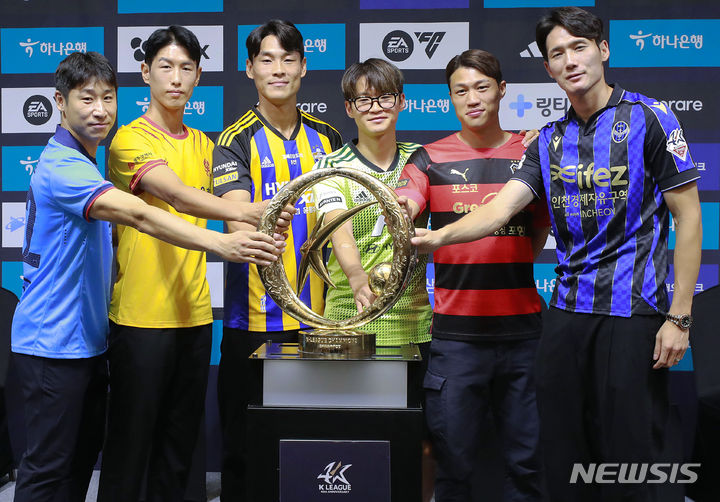 파이널나인서울 이미지