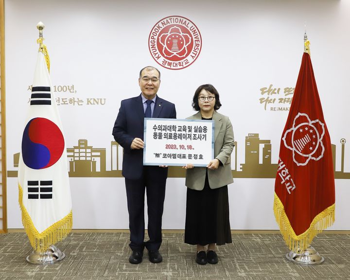 아엠 이미지