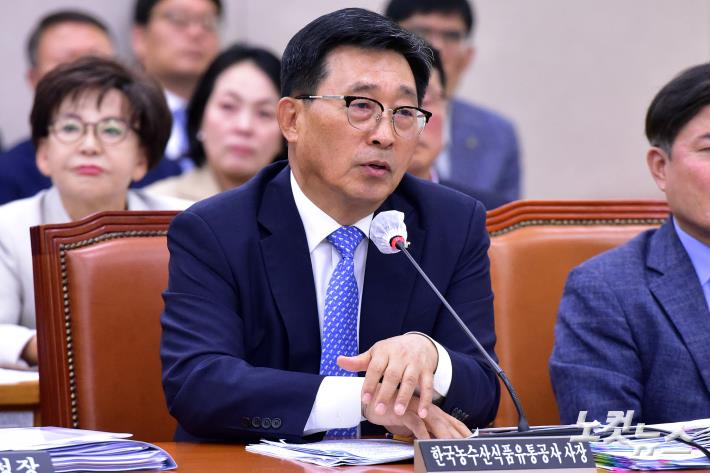 대우수산식품 이미지