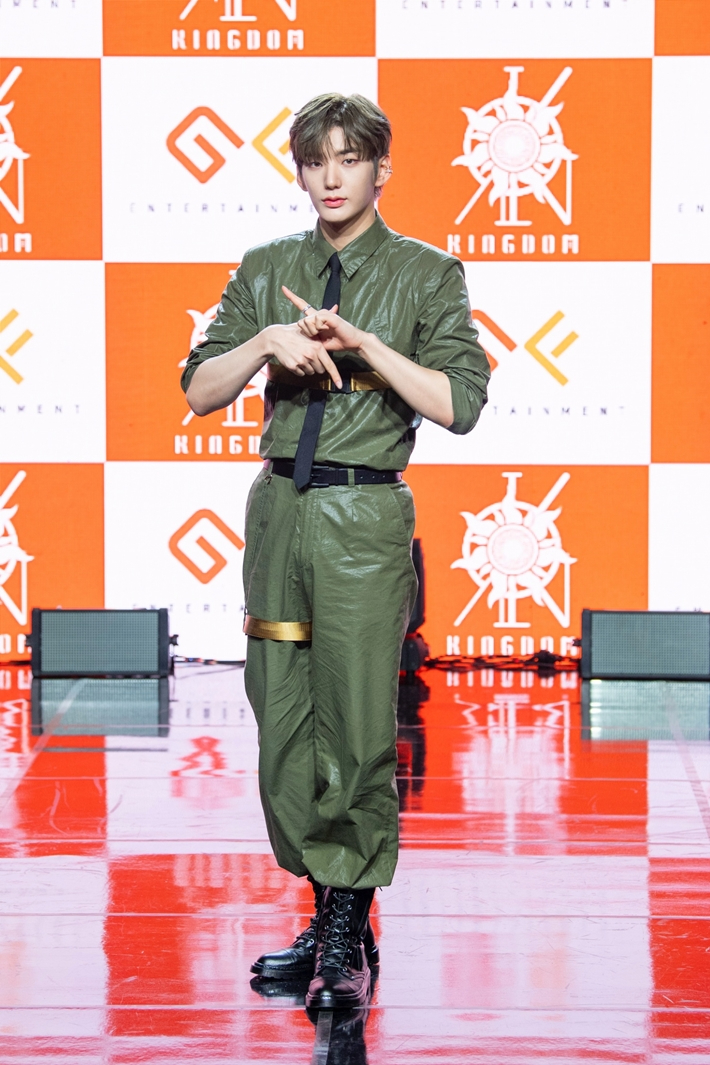 킹덤엔터테인먼트 이미지