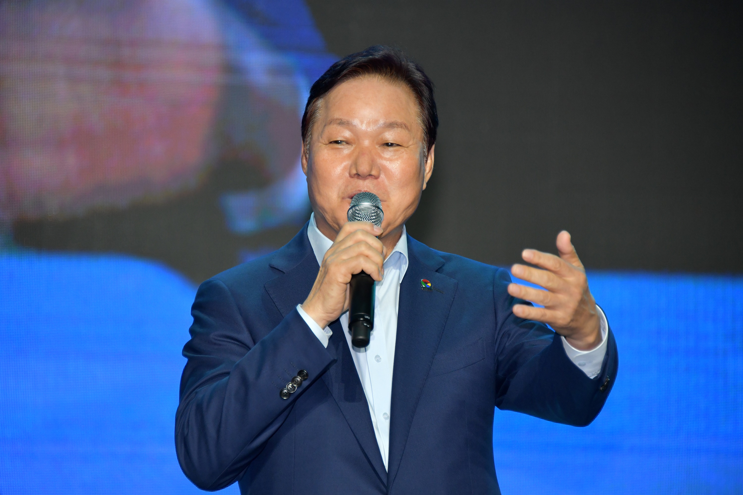 대영청과 이미지