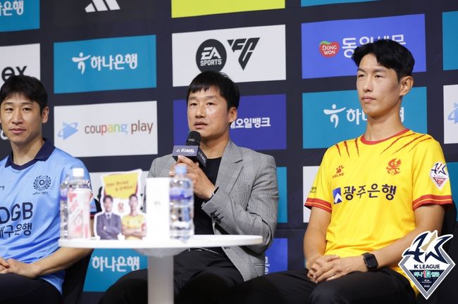 파이널나인서울 이미지