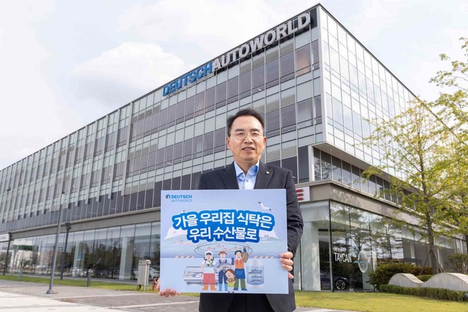 오토월드자동차 이미지