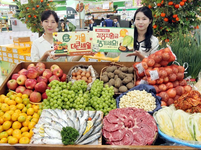 세일유통 이미지