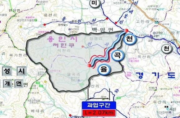 수해 이미지