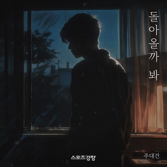 엠오티엔터테인먼트 이미지