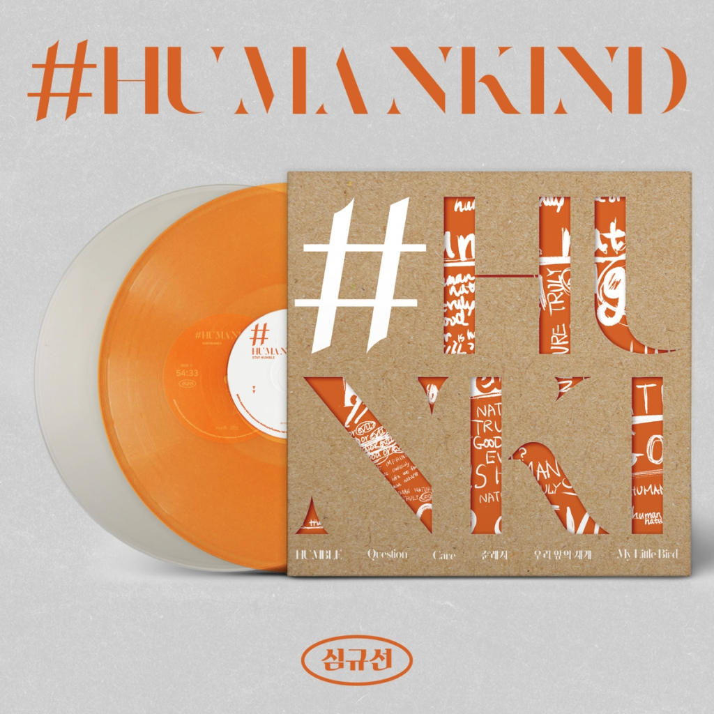 심규선, 'HUMANKIND' LP 예판 돌입 [공식]