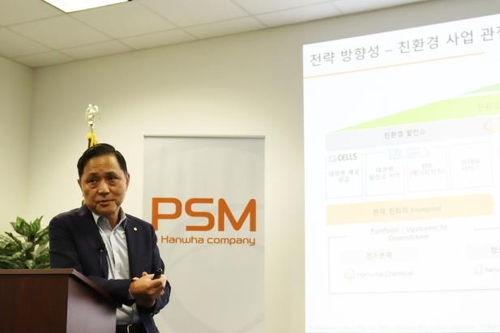 (주)대산시스템 이미지