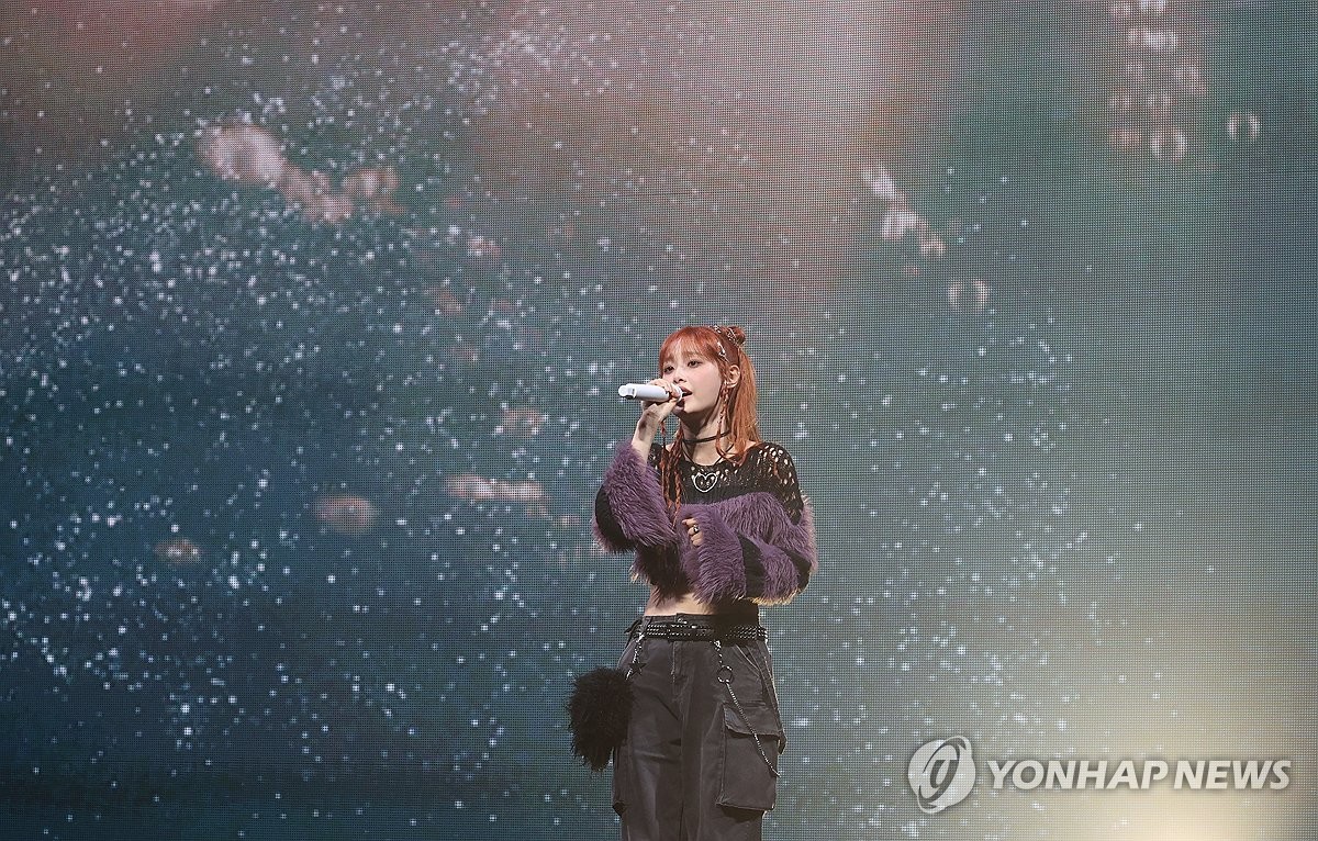 츄, 첫 솔로 무대