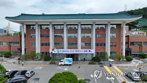향토유통 이미지