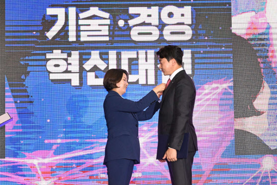아이엘 이미지