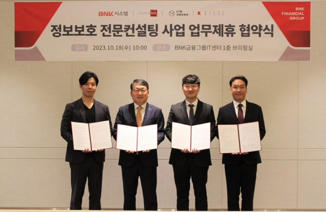 허브컨설팅 이미지