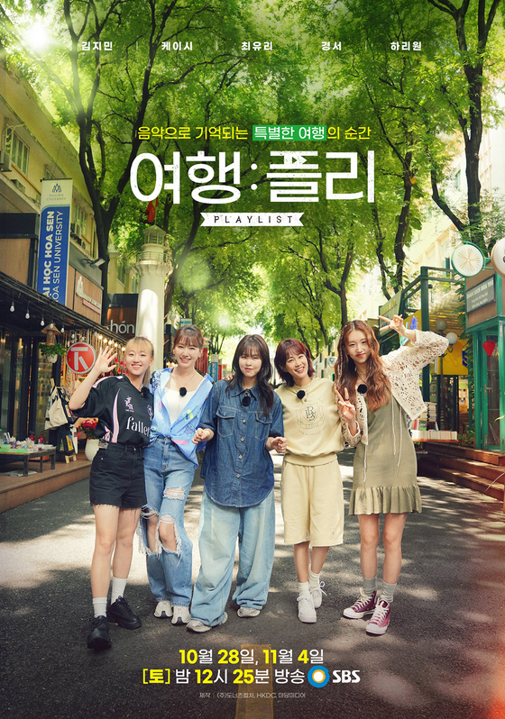 플리 이미지