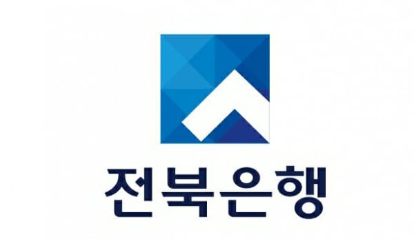 전북지방경찰청 이미지