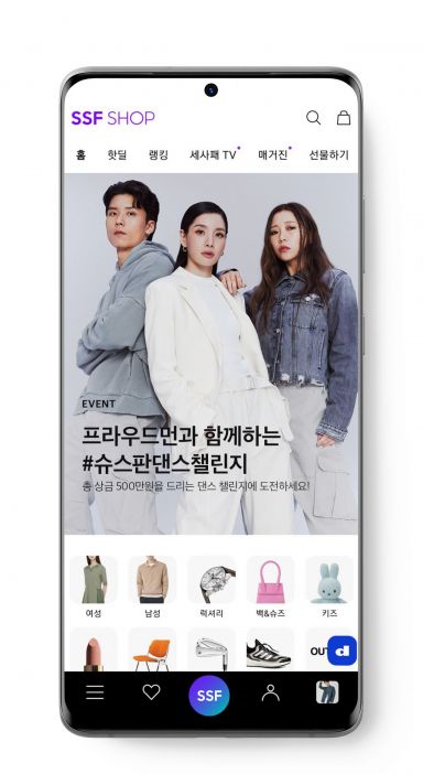 제이물산 이미지