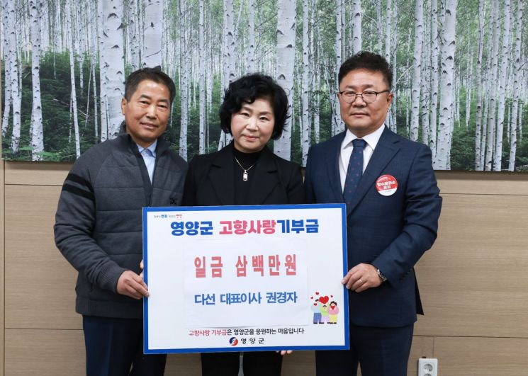 고향유통 이미지