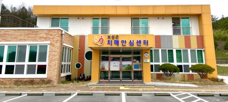 파리바게트전남보성점 이미지