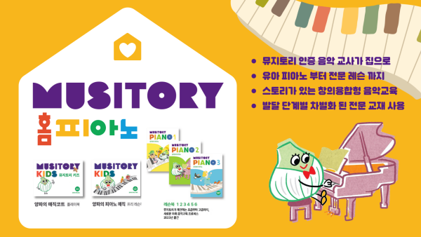 주식회사 콘텐츠페어 이미지
