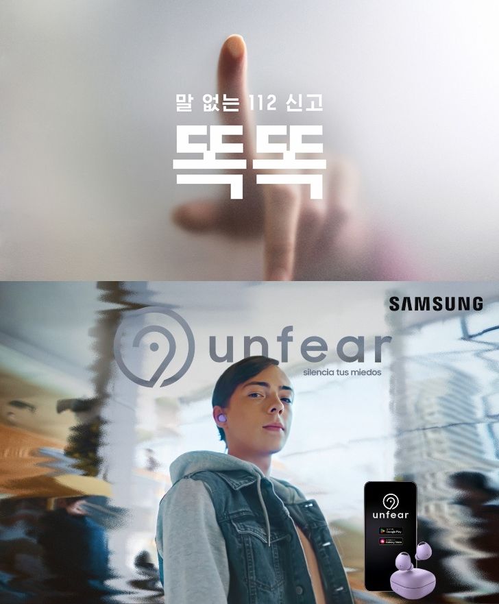 제일기획 이미지