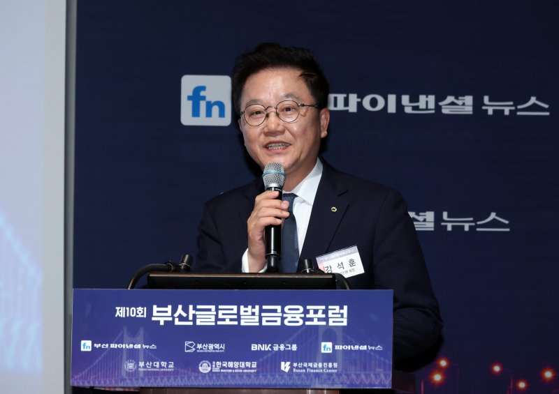 삼우종합개발 이미지