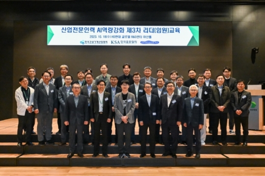 글로벌건설인력 이미지