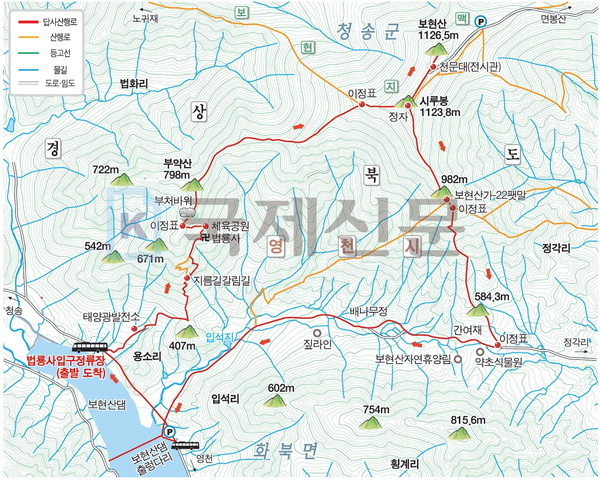 영천주유소 이미지
