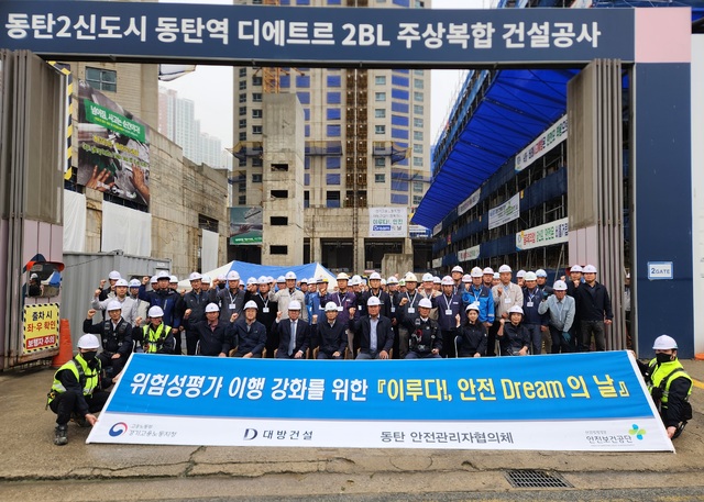 한지청사진 이미지