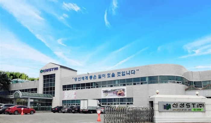 한국에스티거래 이미지