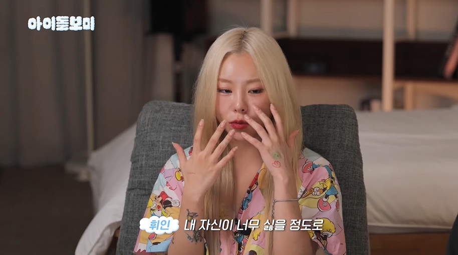 뽐 이미지