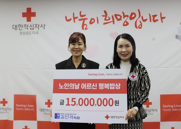 김안과의원 이미지